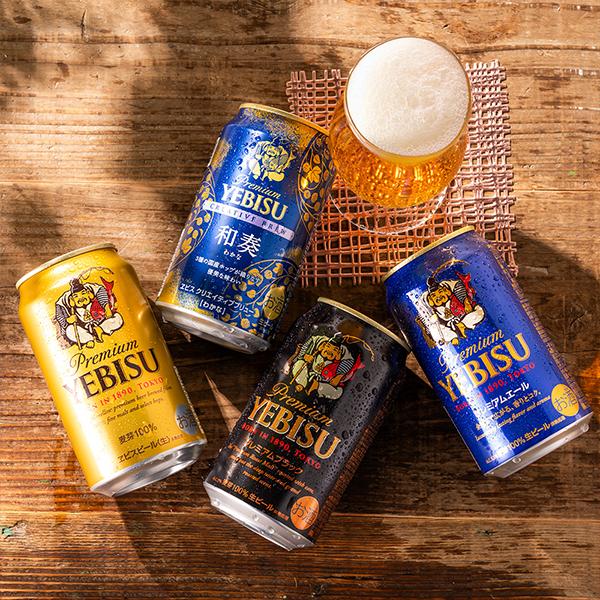 スーパードライ お年賀 2026 ビール beer 飲み比べ ギフト セット 送料