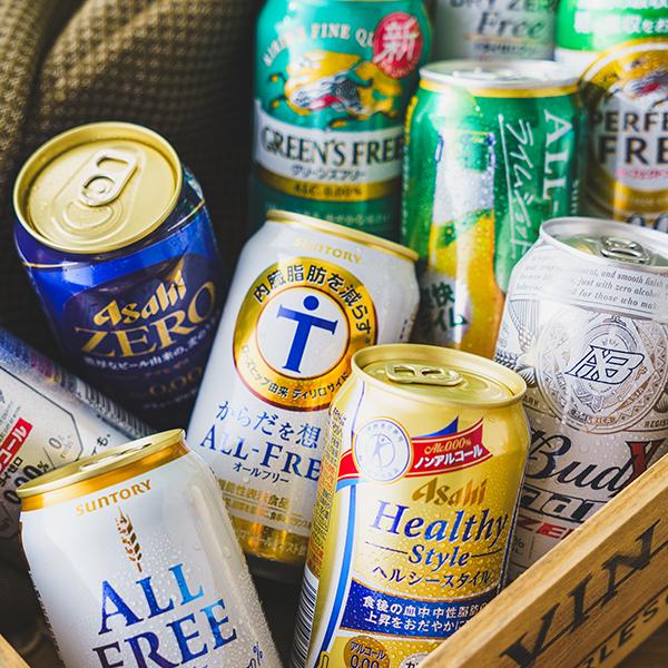 ビール、発泡酒、ハイボール、ノンアル　詰め合わせ48本セット お中元 御中元 2025 ノンアルコールビール beer ギフト 飲み比べ