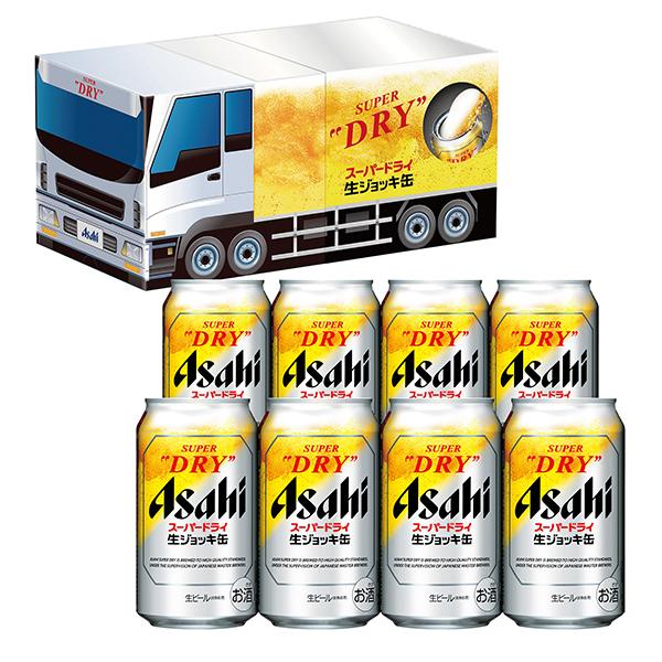 アサヒスーパードライ 生ジョッキ缶 2025年10月15日限定発売 お歳暮