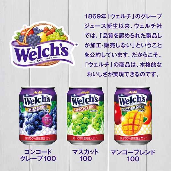 スーパードライ お歳暮 プレゼント ビール beer ジュース ギフト 飲み