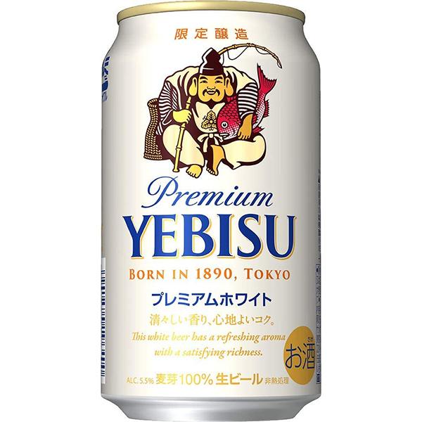 ヱビスビール 2025年5月7日限定発売 母の日 2025 ビール beer ヱビスビール 2025年5月7日限定発売 母の日 2025 ビール beer