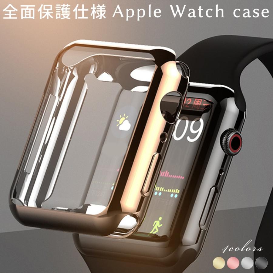 Apple Watch カバー Series2 Series3 Series4 アップルウォッチ ケース ベルト 全面保護仕様 耐衝撃 ケース アップルウォッチカバー Applewatch Softcase スマホケース手帳型のd Dice 通販 Yahoo ショッピング