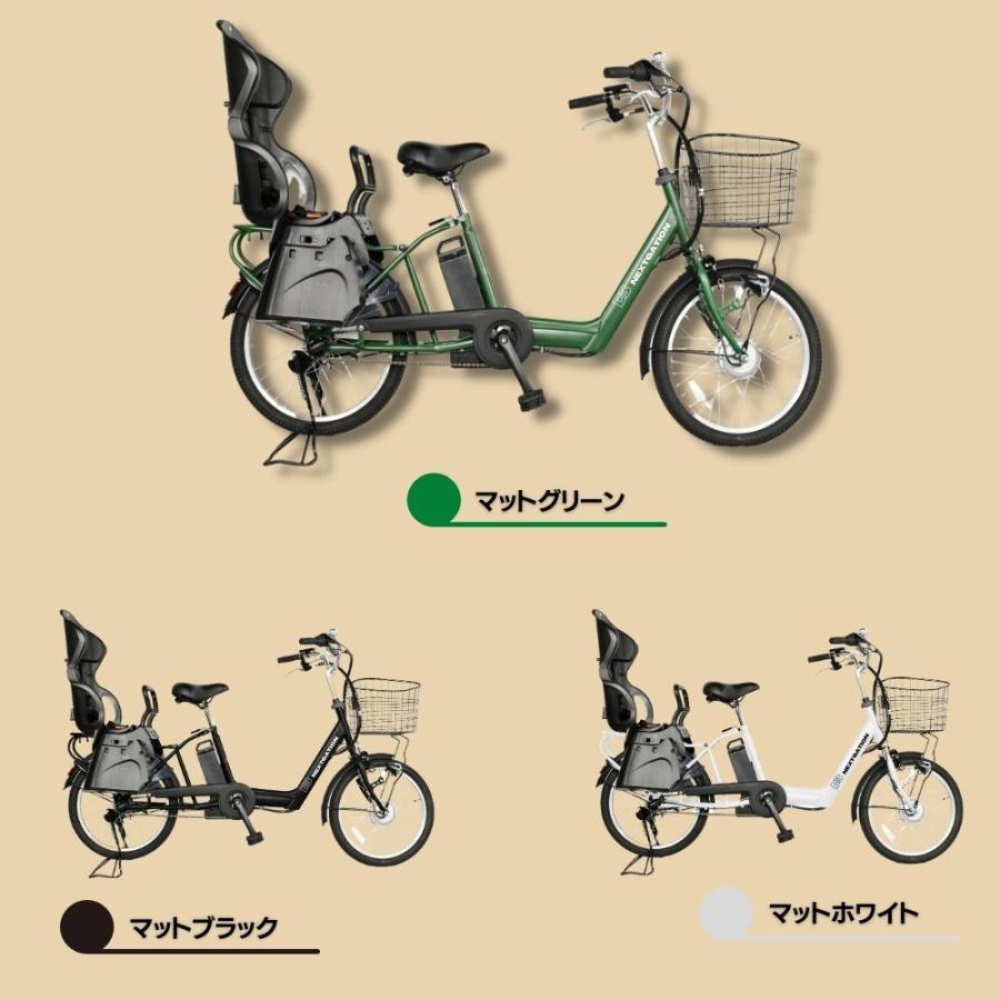 0 歳児 保育園 送り迎え 自転車