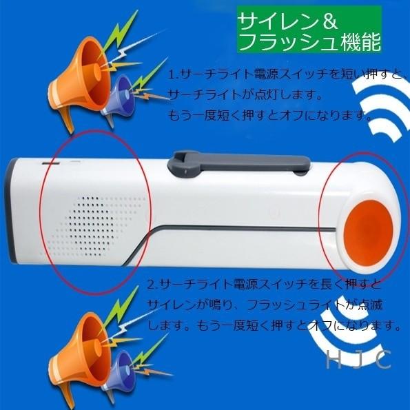 即決！手回し　スタンドランプ　多機能　ソーラーライト 懐中電灯　ダイナモ　ラジオ　ライト