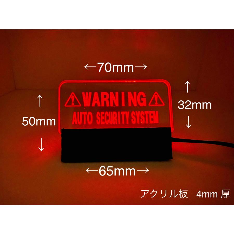 取付簡単 3本つなぐだけ ダミーセキュリティ ダミースキャナー