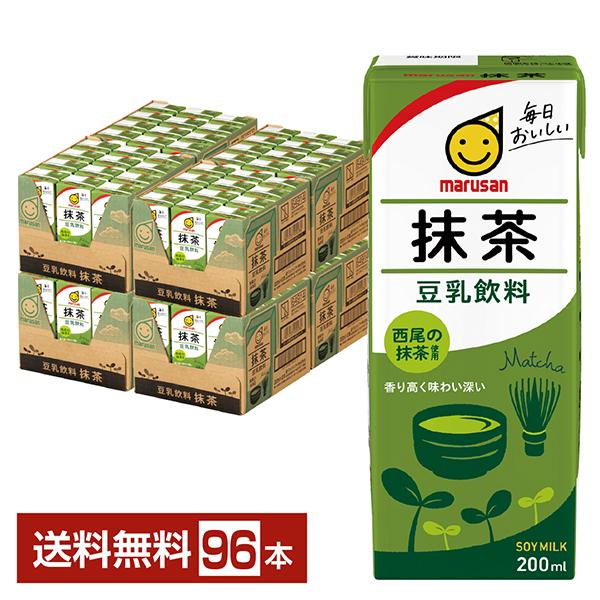 マルサンアイ マルサン 豆乳飲料 抹茶 200ml 紙パック 24本×4ケース