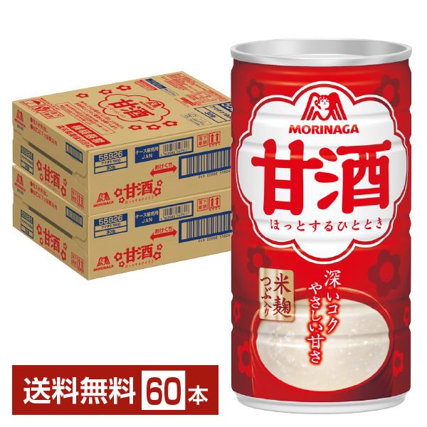 森永 スーパークリング甘酒 190ml 30本入り×２箱　合計60本 森永製菓 甘酒 190g 缶 30本×2ケース（60本） 送料無料 : FELICITY