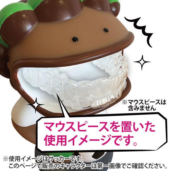 リテーナー バディ (Retainer Buddy) リップ 1個 : 歯科医院専売品の 