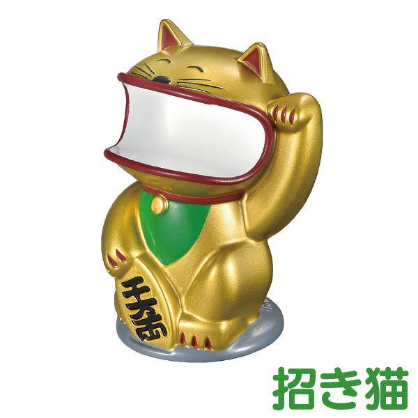 2022公式店舗 88%OFF リテーナー バディ Retainer Buddy 招き猫 1個 1ecover.com 1ecover.com