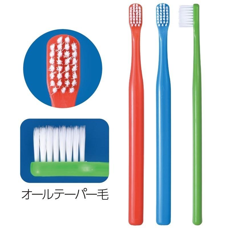 歯ブラシ デンタルコロン オールテーパー毛(超先細毛) Mふつう