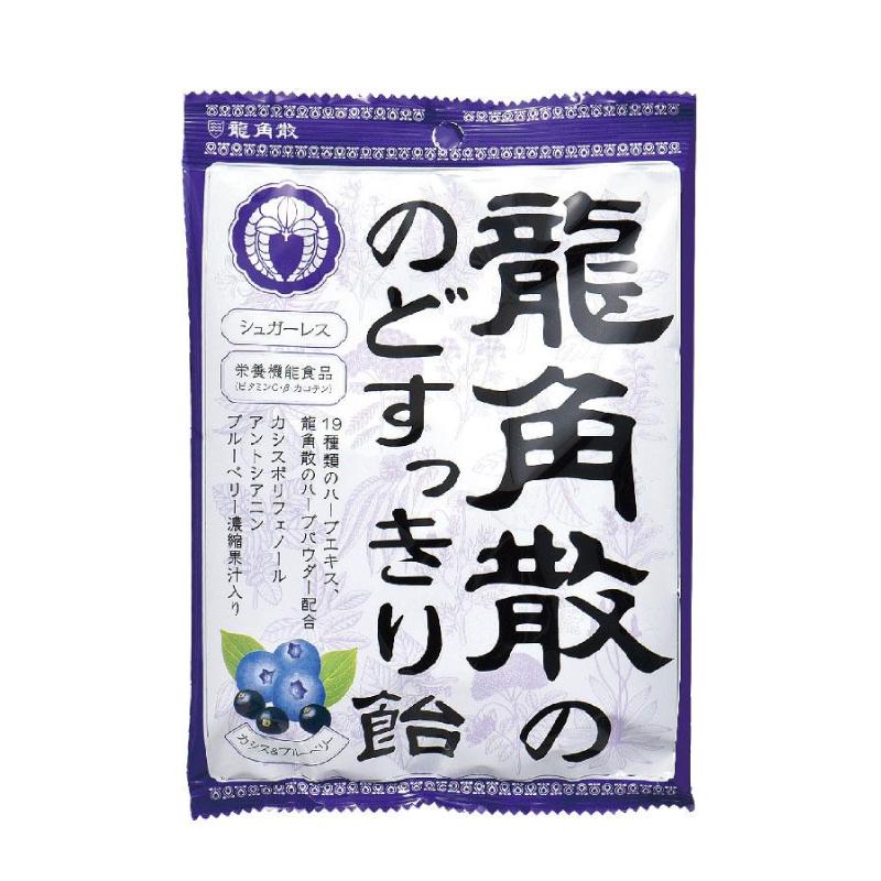 【３０個セット】 龍角散の のどすっきり飴 カシス&ブルーベリー 75g×３０個セット ※軽減税率対象品　喉 龍角散 龍角散の のどすっきり飴 カシス&ブルーベリー 1袋(75g) 栄養