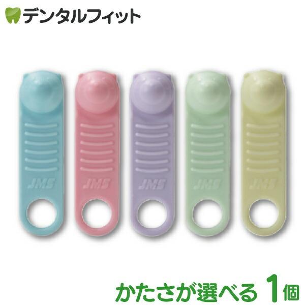 JMS 舌トレーニング用具 ペコぱんだ 1個 メール便6点まで（Yahoo!・歯科医院専売品のデンタルフィット）