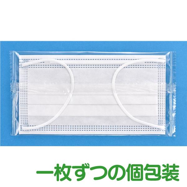 マスク プレガードマスク プレミアム 個包装タイプ ホワイト 50