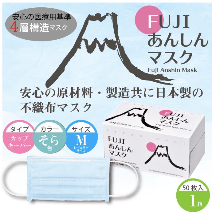 確認用 49 マスクカバー ラメ糸 レース 不織布 ハンドメイド 手編み 確認用 49 マスクカバー ラメ糸 レース 不織布 ハンドメイド 手編み [I