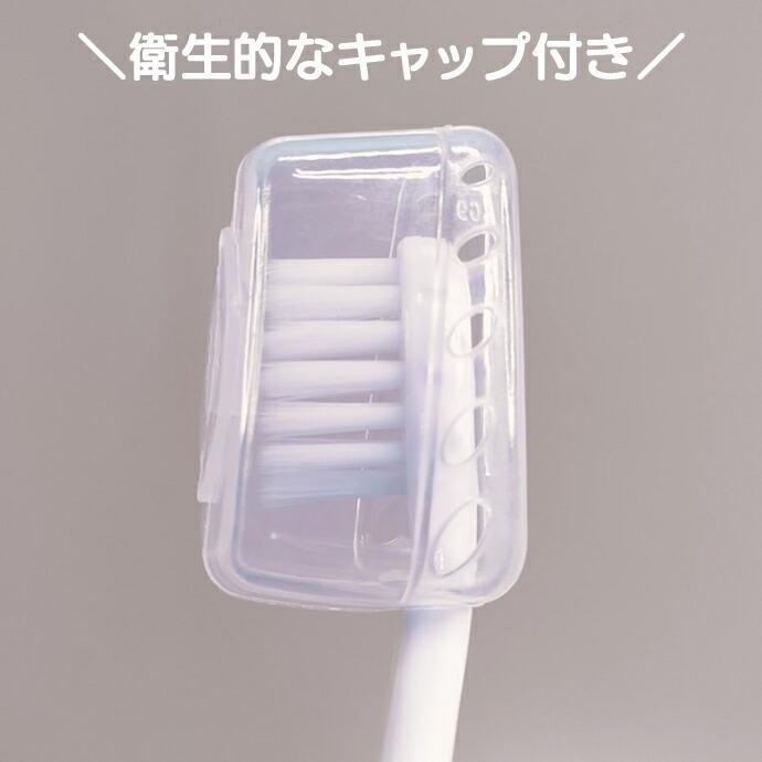 Ciメディカル Ci ベイビーティーザーブラシ 1本 やわらかめ Ciメディカル Ci ベイビーティーザーブラシ 1本 やわらかめ