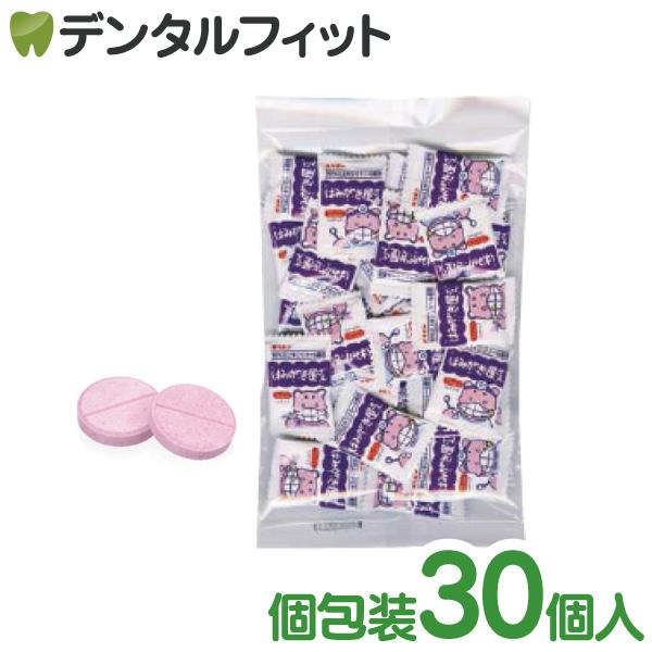 るりいぃさま専用ページ Amazon.co.jp: [sashikei] ふわりぃ ランドセル くるピタ 軽量