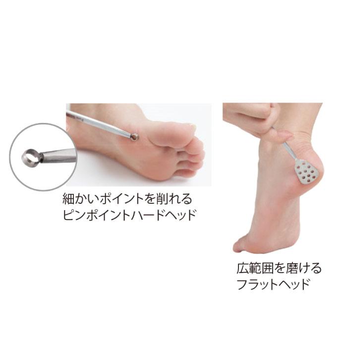 3WAY ダイヤモンドピュアスリック 1個【かかと 足裏 爪 ヤスリ タコ