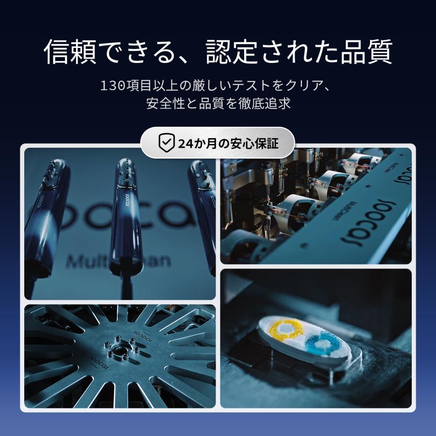 電動歯ブラシ SOOCAS NEOS II ソーカス ネオス2 ホワイト 本体セット