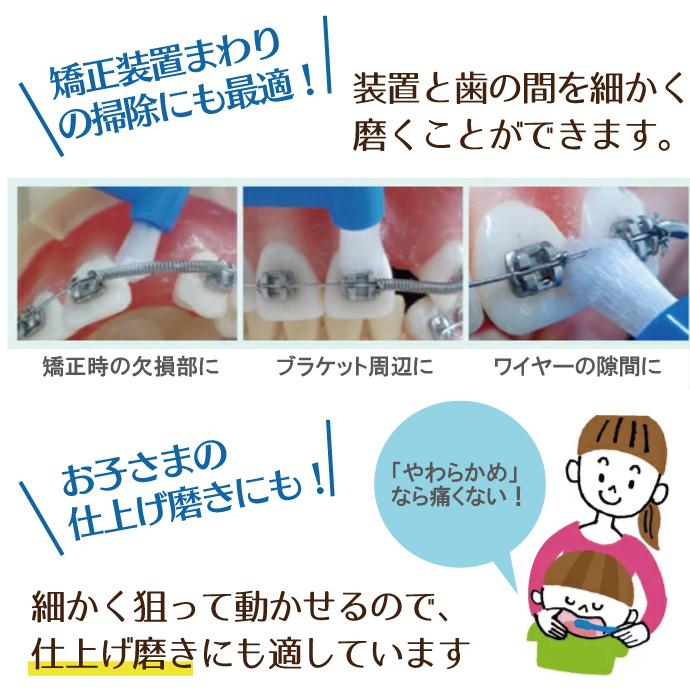 Ciメディカル 歯ブラシ ワンタフト (Miclin−ミクリン−) ふつう 1本