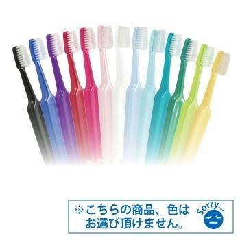 歯ブラシ Tepe テペ セレクトコンパクト ミディアム 5本入り(26392