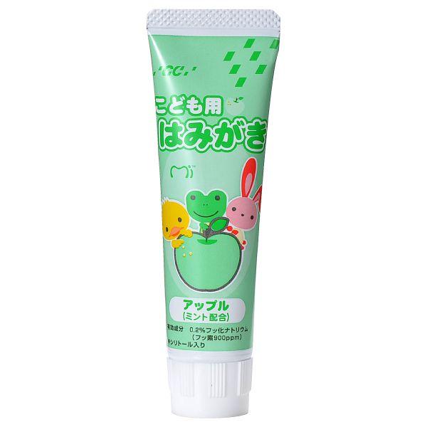 『新品未開封』GC ジーシー こども用歯みがき粉