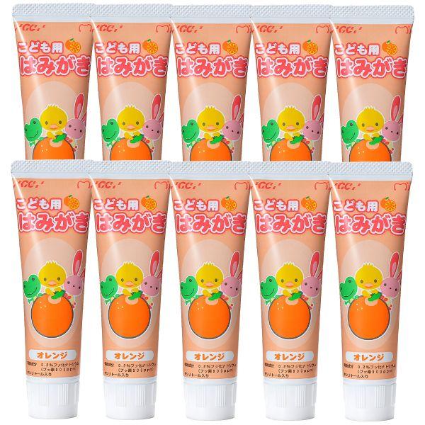 子供用歯磨き粉 オレンジの商品一覧 通販 - Yahoo!ショッピング 子供用歯磨き粉 オレンジの商品一覧 通販 - Yahoo!ショッピング