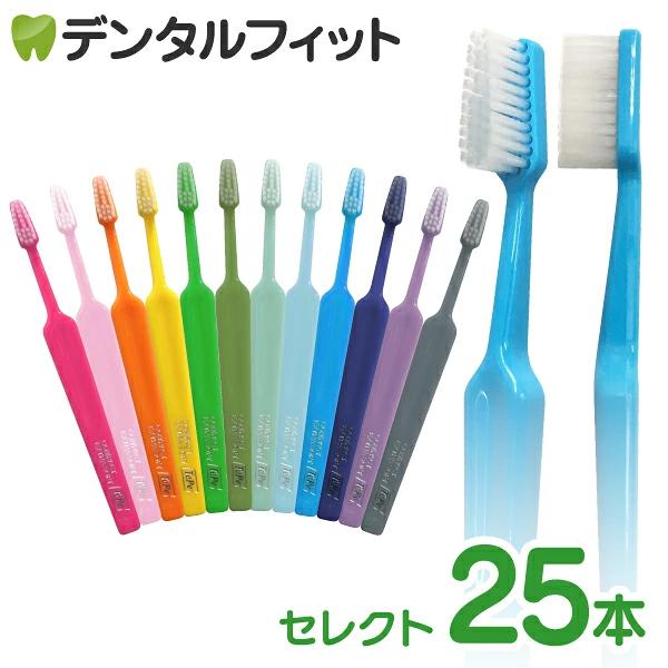 TePe　SOLE　ワンタフト　歯ブラシ　25本【１本箱／２５箱付きます】 歯ブラシ Tepe テペ セレクト ／ソフト 25本/箱 『34824』 : 歯科医院