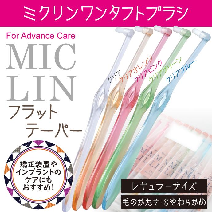 セット　M.D.デミラクル工ツセンス+デミラクル プラスクリ一ミ一クリ一ム Amazon.com: 5 in 1 Curling Iron Set, MAX-T Dual Voltage Curling