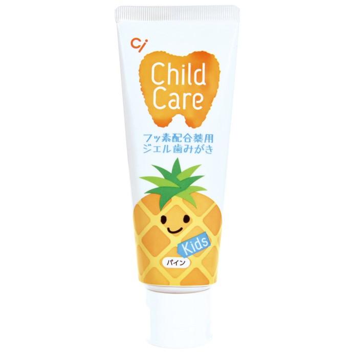 Ciメディカル 歯磨き粉 子供 Ci チャイルドケア パイン 1本 70g