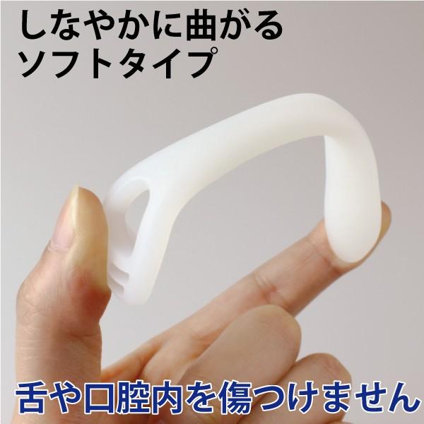 舌クリーナー ゼクリン レギュラータイプ 4本セット(メール便5点まで)|d-fit|04