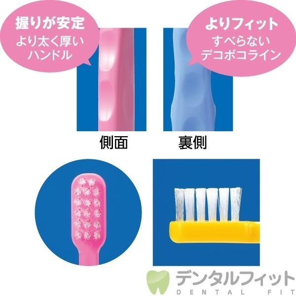 子供用歯ブラシ Ci 503 ドラえもん Sやわらかめ 3色アソート 3本入(メール便12点まで)｜d-fit｜02
