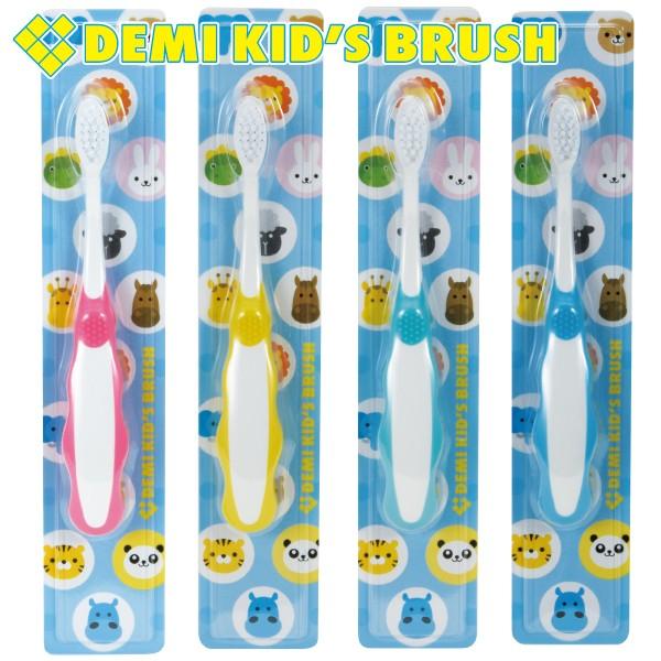流行のアイテム 輸入 歯ブラシ Demi KID#039;S ラバー歯ブラシ 12本