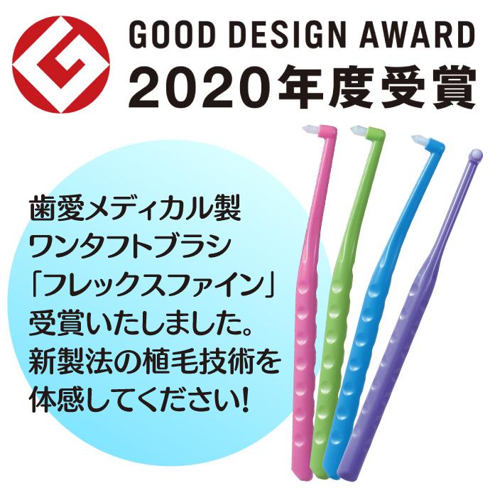 ふらさま専用 ヨドバシ.com - ゼブラ ZEBRA 【限定】デルガードLx0.5 シティカラー