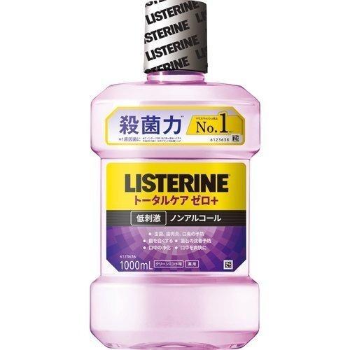 リステリン マウスウォッシュ 薬用 (LISTERIN) トータルケアゼロプラス