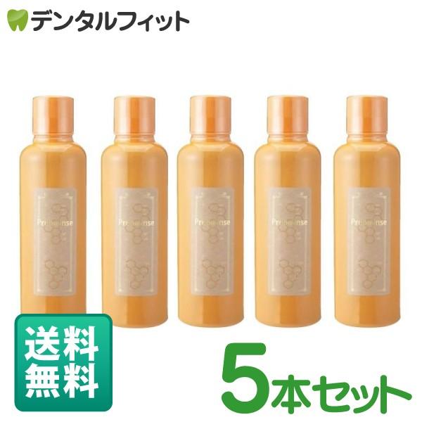 1164円 割引も実施中 マウスウォッシュ プロポリンス ボトルタイプ レギュラータイプ 5本セット 1本 600ml