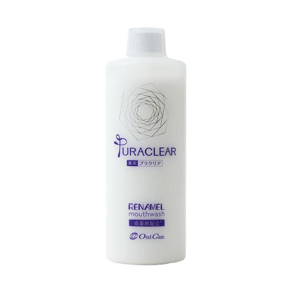マウスウォッシュ アパガードリナメル 薬用 プラクリア 1本  洗口液 (450mL)（Yahoo!・歯科医院専売品のデンタルフィット）