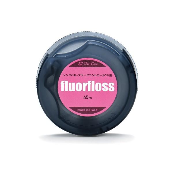 オーラルケア フロアフロス 45m fluorfloss 2個セット ※お一人様3セットまで | Oral Care | 02