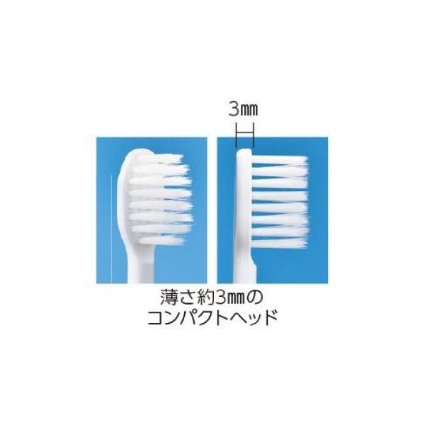 Demi リーフ歯ブラシ オールテーパー毛 Sやわらかめ 5本入(メール便4点