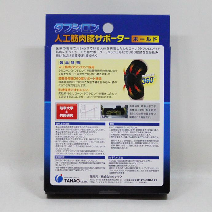 371 極上フェード黒 B01サスペンダーボタン付 ダブルニー チューダー ヘリテージ ブラック ベイ セラミック 41mm専用 ブラック