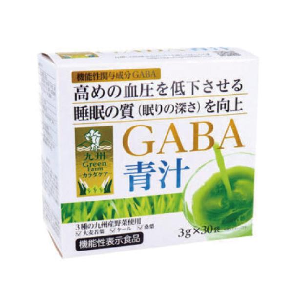 GABA青汁 1箱(3g×30袋)【親日配薬品】 : 歯科医院専売品のデンタル