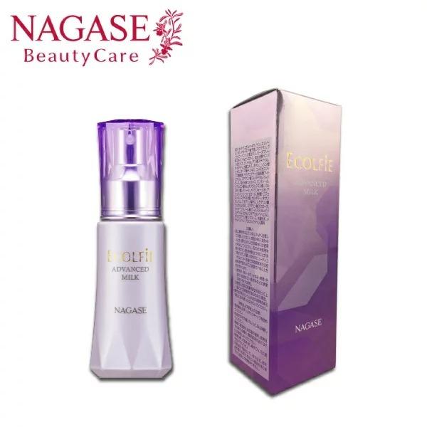 NAGASE ECOLFIE ADVANCED MILK 3本セット 乳液 NAGASE ナガセ化粧品