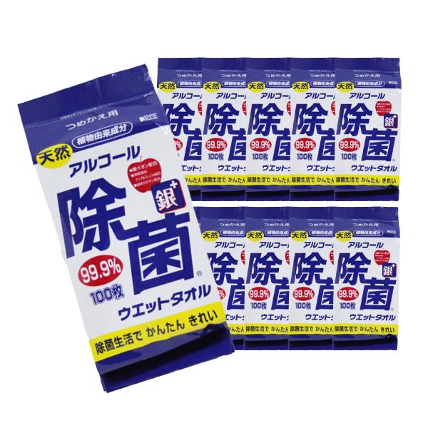 日本製 アルコール 除菌ウェットタオル 詰替用 10パックセット(1パック/100枚入) :DF0199:歯科医院専売品のデンタルフィット - 通販 - Yahoo!ショッピング 日本製 アルコール 除菌ウェットタオル 詰替用 10パックセット(1パック/100枚入) :DF0199:歯科医院専売品のデンタルフィット - 通販 - Yahoo!ショッピング