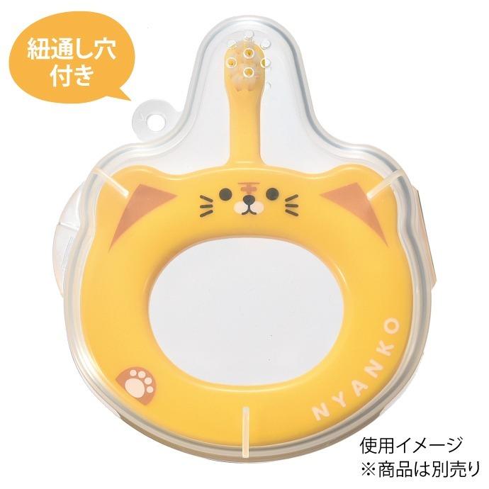 Ciベビー歯ブラシ S(やわらかめ) 4本セット 4柄アソート+専用