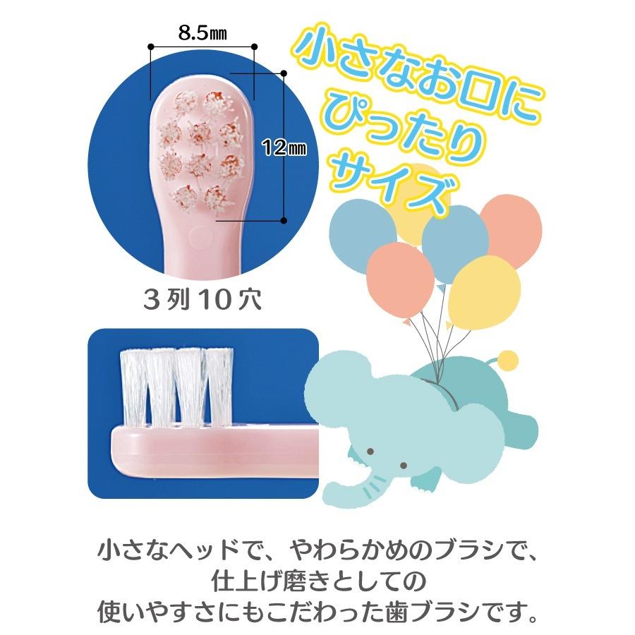 みぃちゃんページ 他の方のご購入はご遠慮ください コウペンちゃん ジェットストリーム /(3)ぼくもいるよ