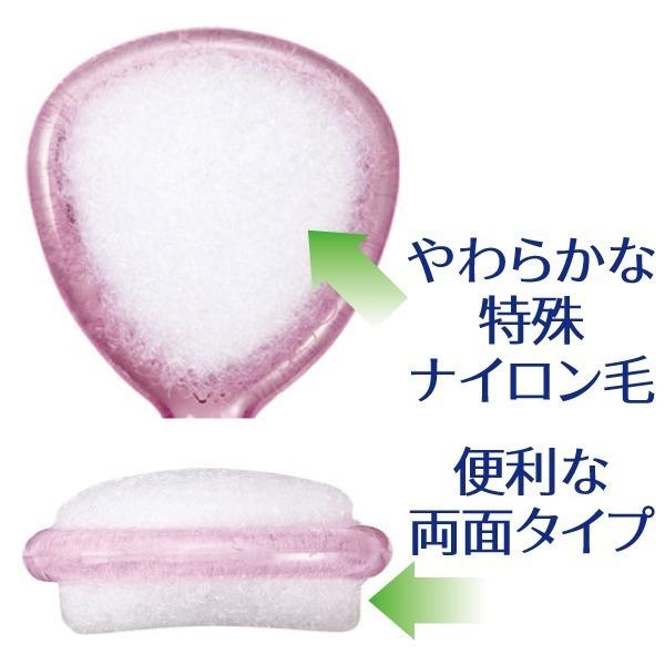 舌ブラシ W-1(ダブルワン) 2本セット 舌磨き 舌クリーナー 口臭ケア 口臭予防 (メール便4点まで) ※カラー指定不可 : 歯科医院専売 ...