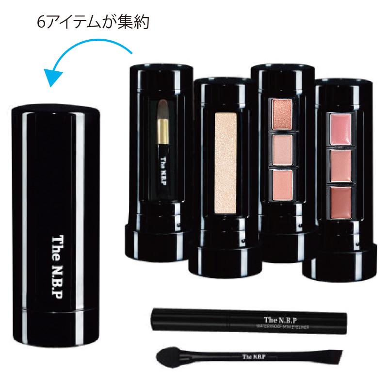 The N.B.P All In One Mystic Kit 韓国コスメ アイシャドウ リップ