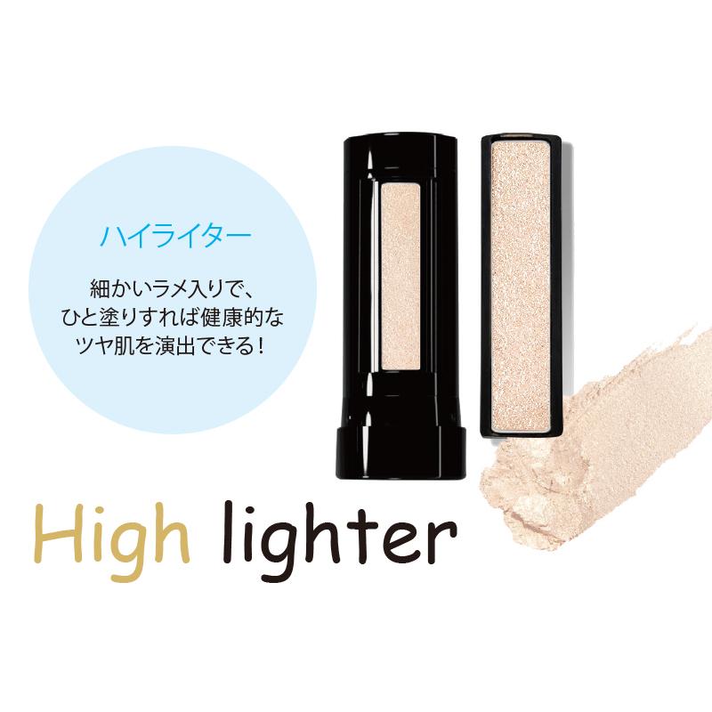 The N.B.P All In One Mystic Kit 韓国コスメ アイシャドウ リップ