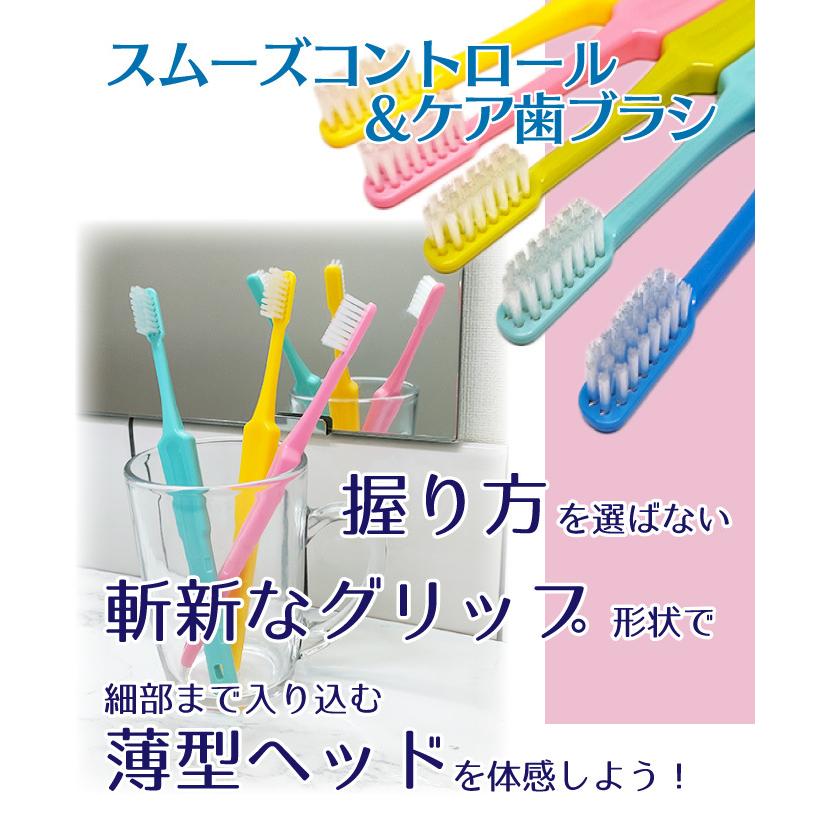 歯ブラシ Hisense ハイセンス 5本セット ラウンド毛 5色アソート コンパクトヘッド 日本製 (メール便8点まで)｜d-fit｜02