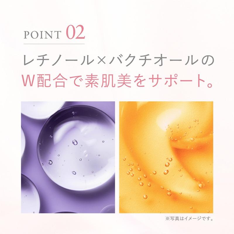 未開封 RHYTHM エニシーグローパック と アールフェイス　BFTパック 楽天市場】【正規代理店】R-FACE BFTパック エニシーグローパック