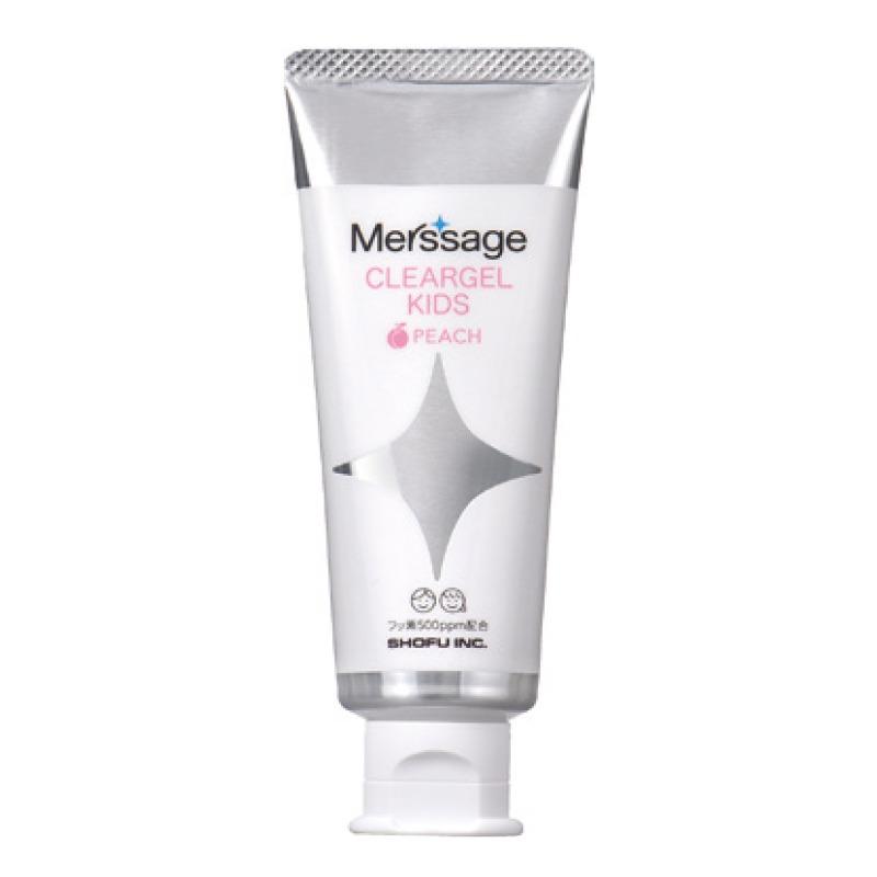 松風 メルサージュ クリアジェル キッズ ピーチ 1本(60g) 歯磨き剤